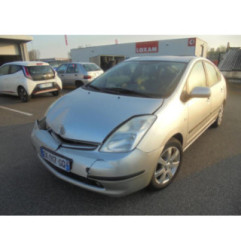 Glace retroviseur gauche TOYOTA PRIUS 2 Photo n°4