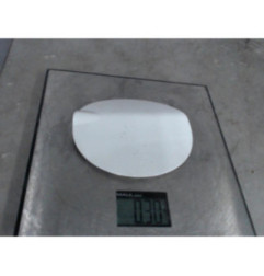 Trappe d'essence BMW SERIE 1 E81 Photo n°1