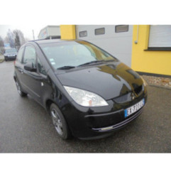 Feu arriere principal gauche (feux) MITSUBISHI COLT 6 Photo n°4