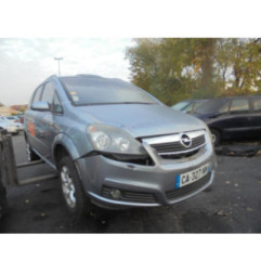 Retroviseur gauche OPEL ZAFIRA B Photo n°5