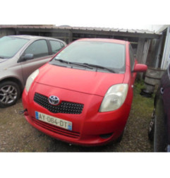 Autoradio d'origine TOYOTA YARIS 2 Photo n°11