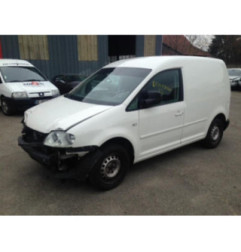 Boitier papillon VOLKSWAGEN CADDY 3 Photo n°5