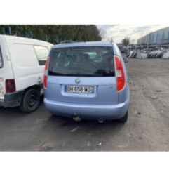 Feu arriere principal gauche (feux) SKODA ROOMSTER Photo n°5