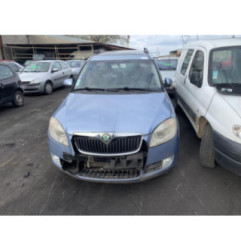 Retroviseur droit SKODA ROOMSTER Photo n°4