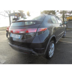 Bouton de demarrage HONDA CIVIC 8 Photo n°6