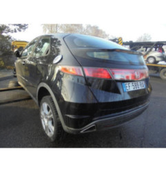 Bouton de demarrage HONDA CIVIC 8 Photo n°7