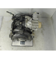 Collecteur d'admission JAGUAR S-TYPE Photo n°1