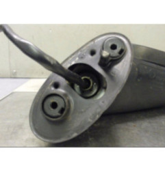 Retroviseur droit MITSUBISHI CARISMA Photo n°3