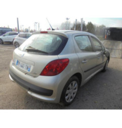 Glace retroviseur droit PEUGEOT 207 Photo n°3