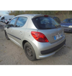 Glace retroviseur droit PEUGEOT 207 Photo n°4