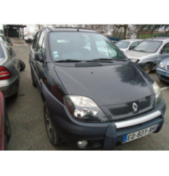 Retroviseur droit RENAULT SCENIC 1 Photo n°5