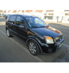 Glace retroviseur droit FORD FUSION Photo n°3