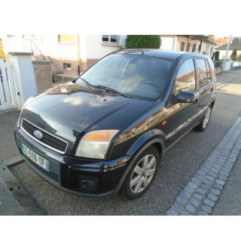 Glace retroviseur droit FORD FUSION Photo n°4