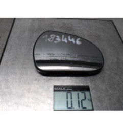 Glace retroviseur droit PEUGEOT 207 Photo n°1