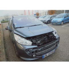 Glace retroviseur droit PEUGEOT 207 Photo n°3