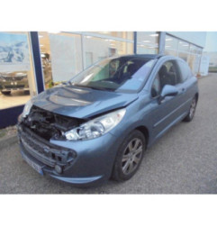 Glace retroviseur droit PEUGEOT 207 Photo n°4