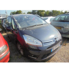 Feu arriere secondaire droit (feux) CITROEN C4 PICASSO 1 Photo n°6