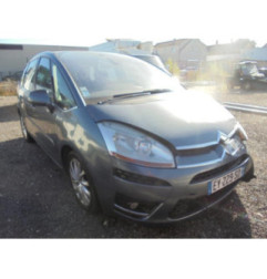 Feu arriere secondaire droit (feux) CITROEN C4 PICASSO 1
