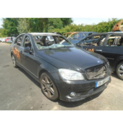 Bras essuie glace avant MERCEDES CLASSE C 204 Photo n°7