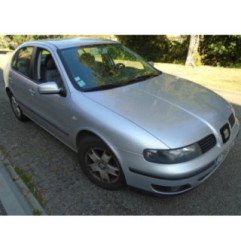 Condenseur de clim SEAT LEON 1 Photo n°3