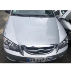 Cache moteur  KIA CERATO Photo n°3