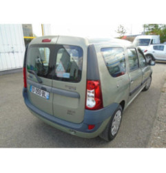 Bras essuie glace arriere DACIA LOGAN MCV 1 Photo n°5
