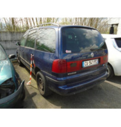 Verin de coffre VOLKSWAGEN SHARAN 1 Photo n°4