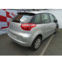Feu arriere secondaire droit (feux) CITROEN C4 PICASSO 1 Photo n°5