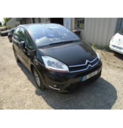 Feu arriere secondaire droit (feux) CITROEN C4 PICASSO 1 Photo n°5
