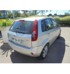 Glace retroviseur gauche FORD FIESTA 5 Photo n°5