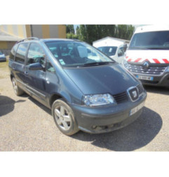 Anti brouillard droit (feux) SEAT ALHAMBRA 1 Photo n°4