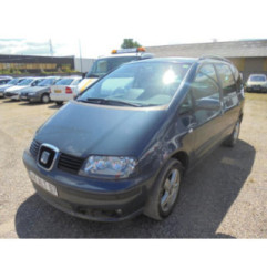 Anti brouillard gauche (feux) SEAT ALHAMBRA 1 Photo n°3