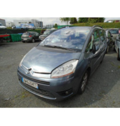 Bras essuie glace arriere CITROEN C4 PICASSO 1 Photo n°4