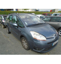 Bras essuie glace arriere CITROEN C4 PICASSO 1 Photo n°5