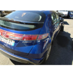 Bouton de warning HONDA CIVIC 8 Photo n°5