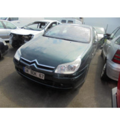 Glace retroviseur droit CITROEN C5 1 Photo n°3