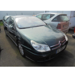 Glace retroviseur droit CITROEN C5 1 Photo n°4