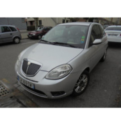Retroviseur gauche LANCIA YPSILON 4 Photo n°3