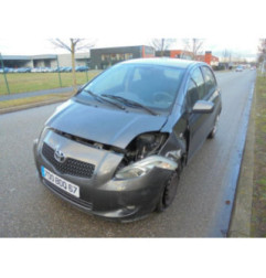 Capot TOYOTA YARIS 2 Photo n°3