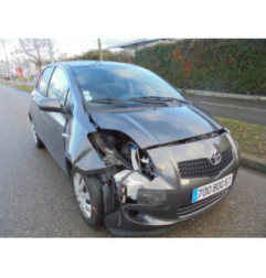 Capot TOYOTA YARIS 2 Photo n°4