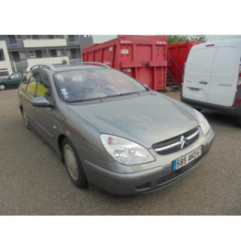 Vase d'expansion CITROEN C5 1 Photo n°3