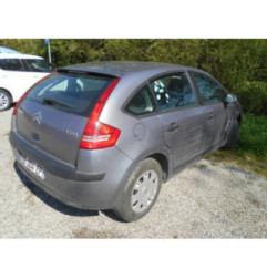 Glace retroviseur gauche CITROEN C4 1 Photo n°3