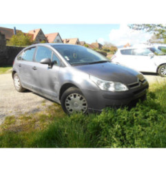 Glace retroviseur gauche CITROEN C4 1 Photo n°4