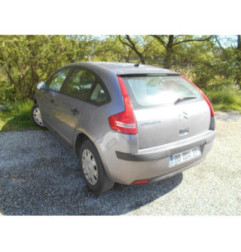 Glace retroviseur gauche CITROEN C4 1 Photo n°5