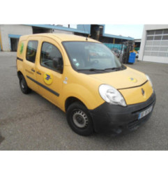 Glace retroviseur gauche RENAULT KANGOO 2 Photo n°4