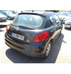 Glace retroviseur droit PEUGEOT 207 Photo n°5