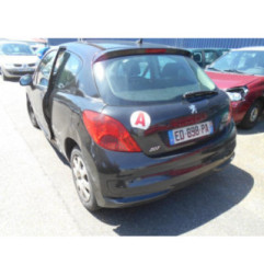 Glace retroviseur droit PEUGEOT 207 Photo n°6