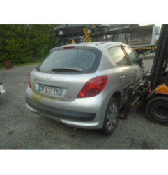 Glace retroviseur droit PEUGEOT 207 Photo n°6