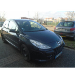 Glace retroviseur gauche PEUGEOT 307 Photo n°4