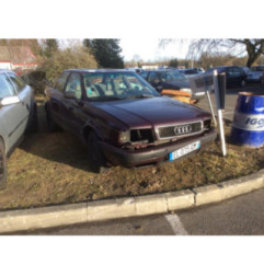 Retroviseur droit AUDI 80 3 Photo n°4